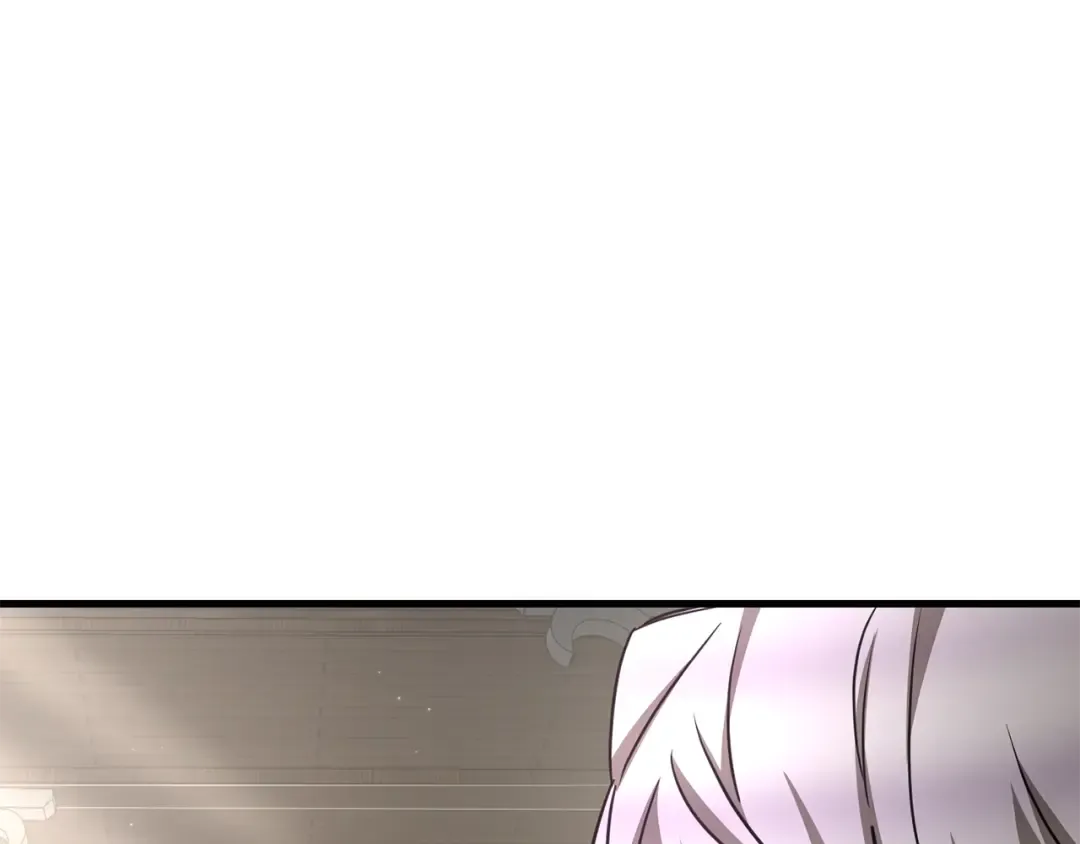 第104话 同门情谊 第261页