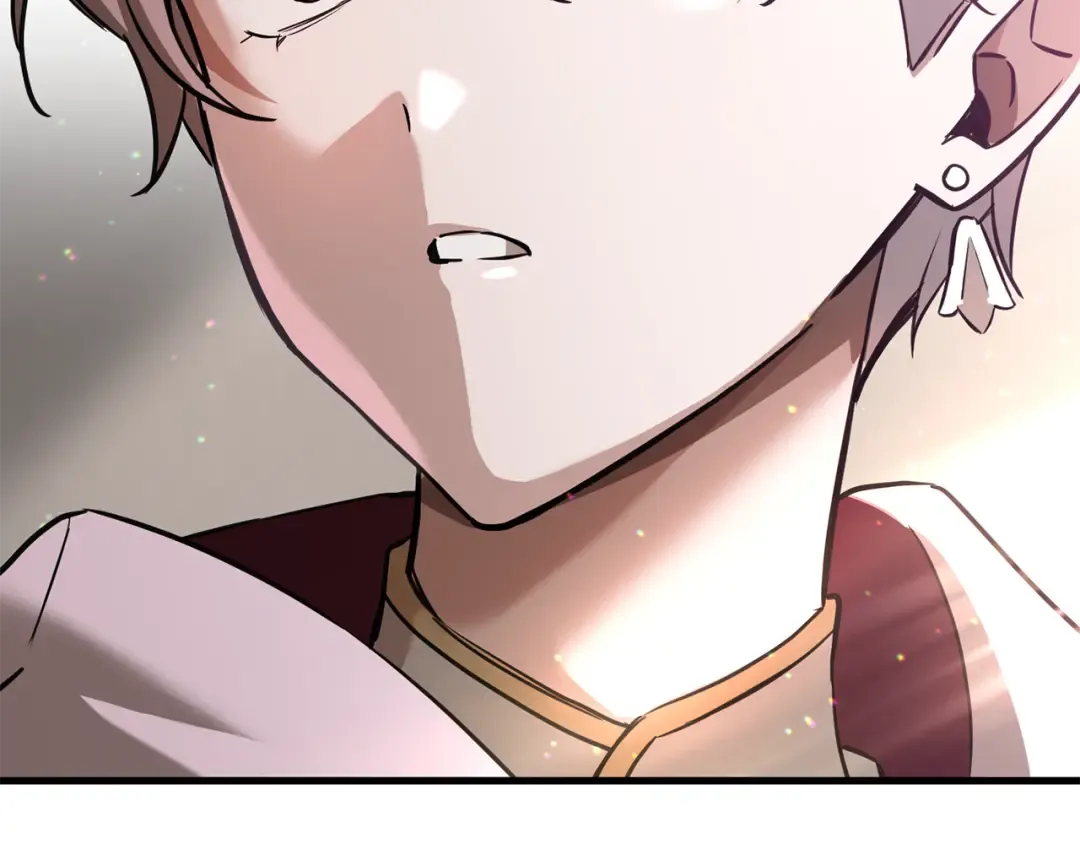 第104话 同门情谊 第265页