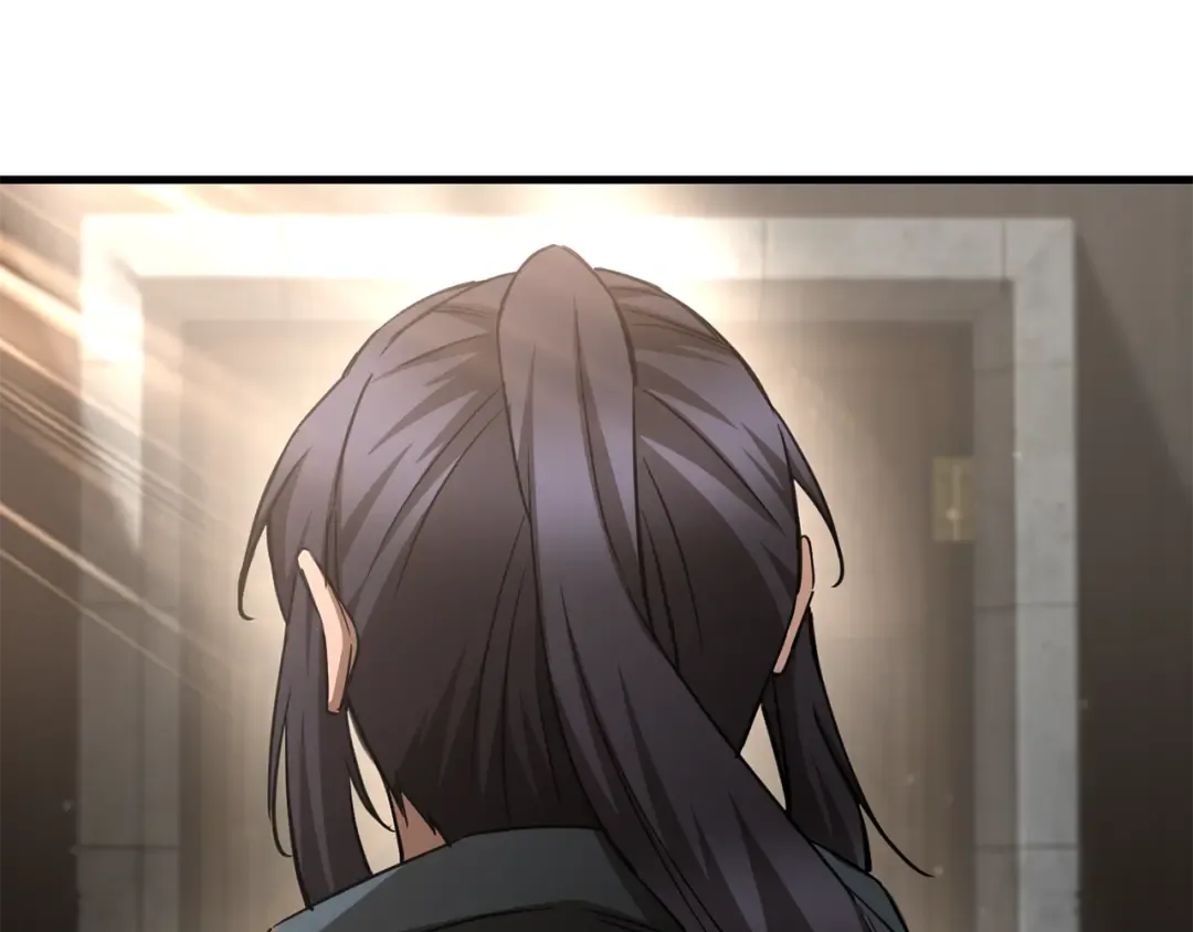 第104话 同门情谊 第268页