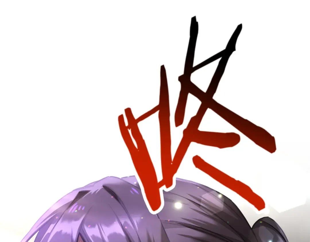 第104话 同门情谊 第277页