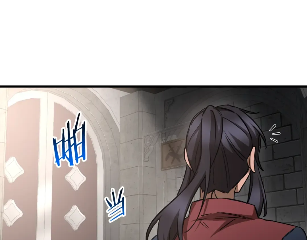 第105话 你们一起上吧 第98页