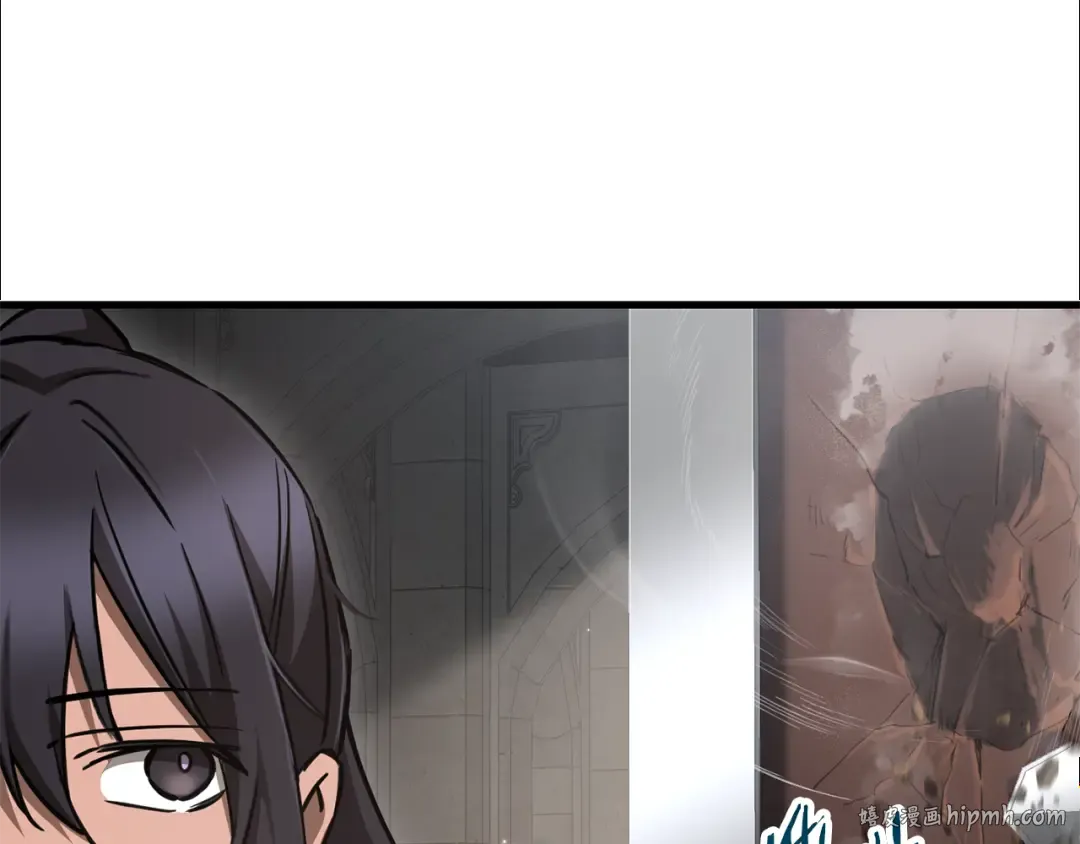 第105话 你们一起上吧 第112页
