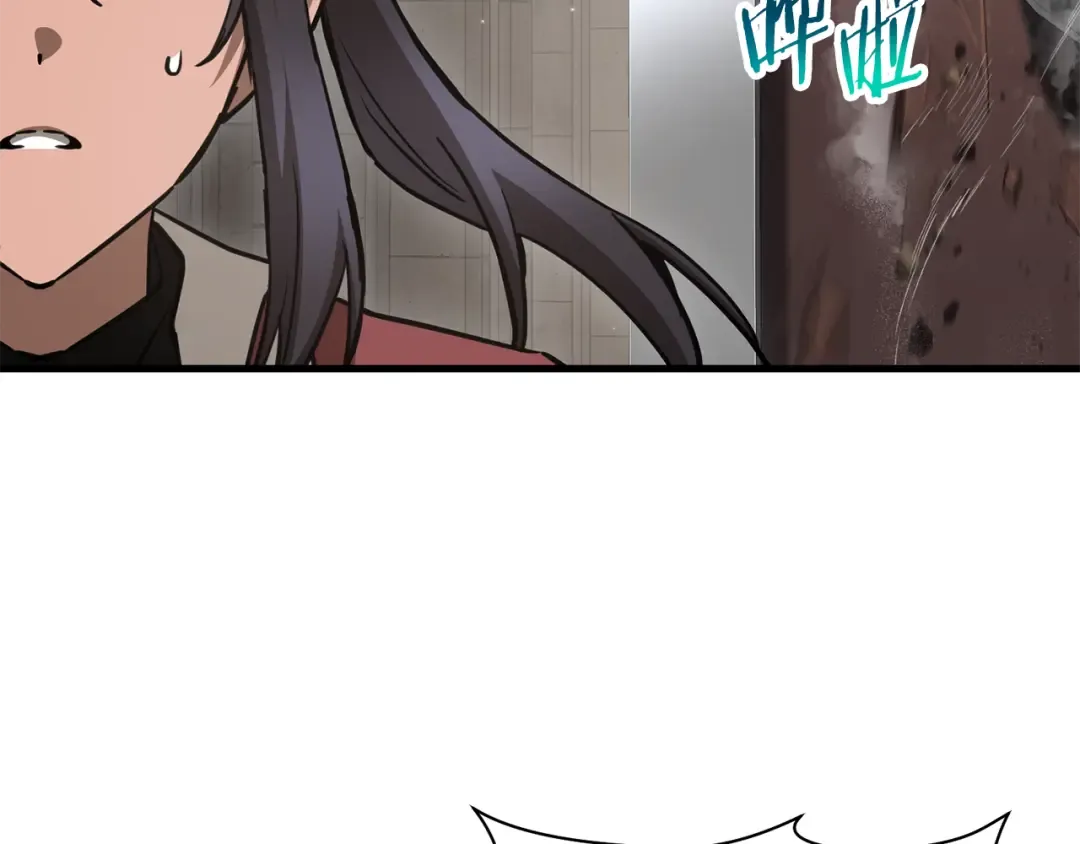 第105话 你们一起上吧 第113页