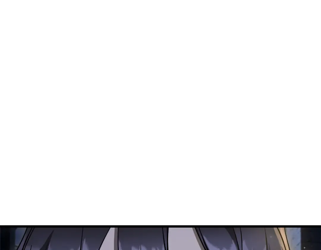 第106话 请不要打扰我们 第6页
