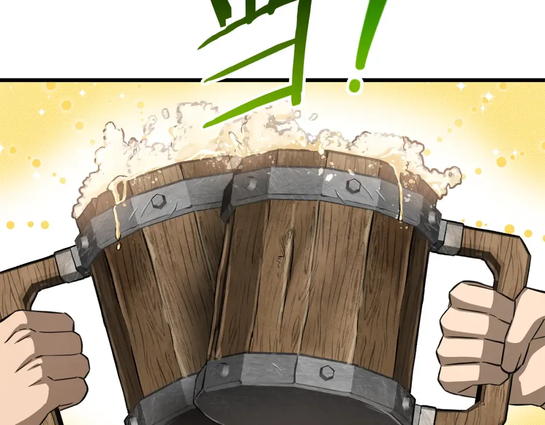 第107话 天无绝人之路 第6页