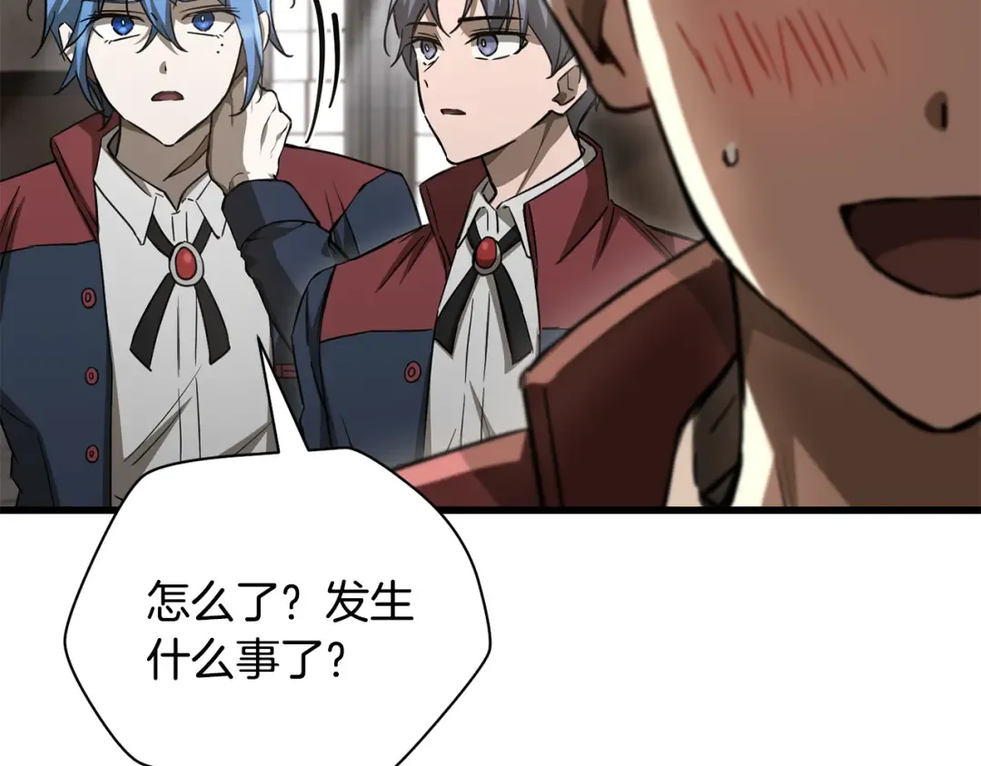 第107话 天无绝人之路 第30页