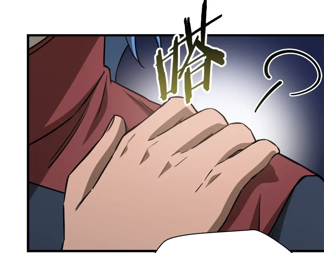 第107话 天无绝人之路 第35页
