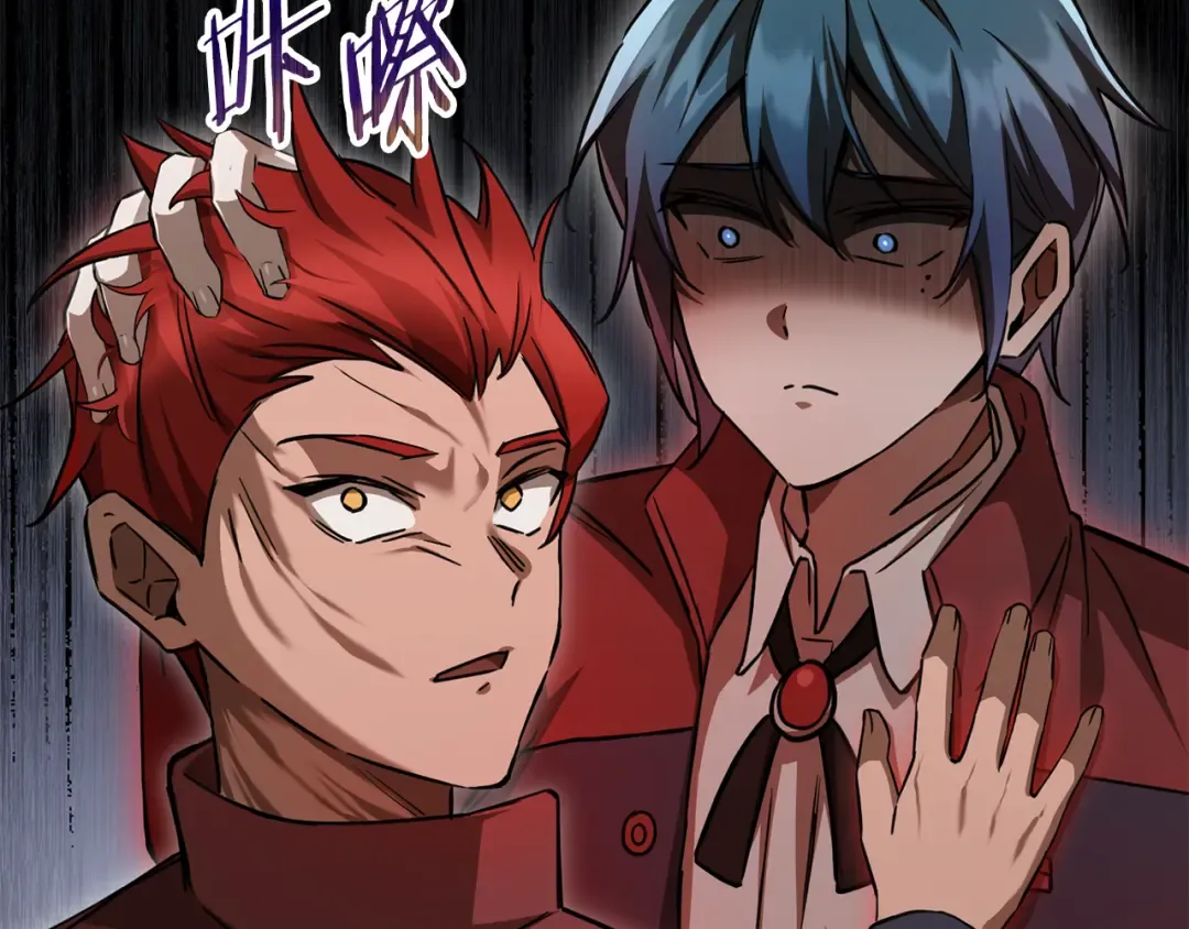 第107话 天无绝人之路 第39页
