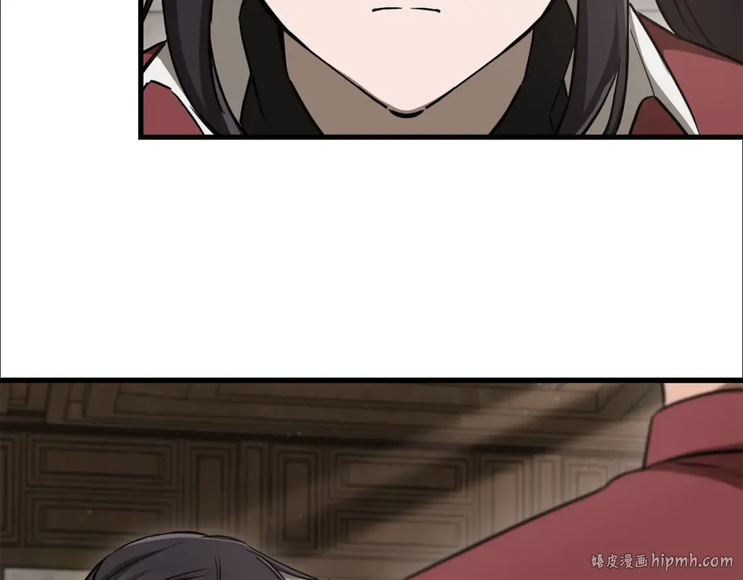 第107话 天无绝人之路 第112页