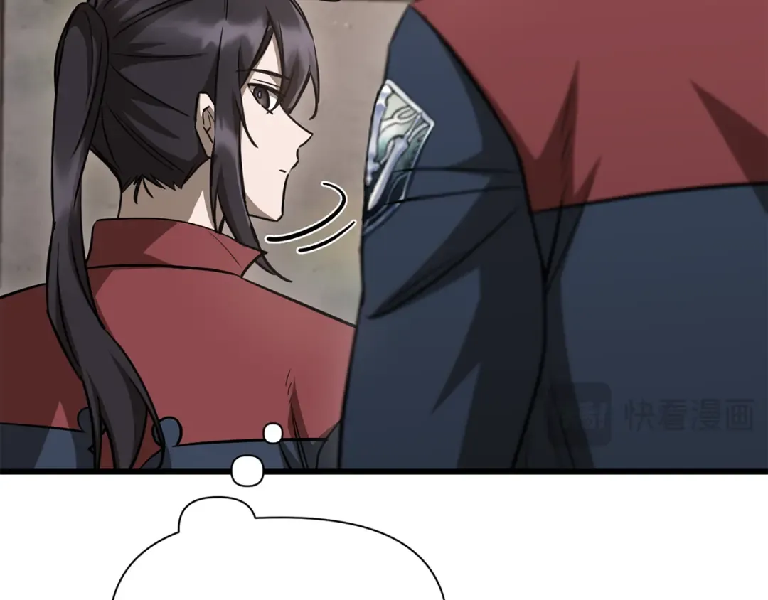 第107话 天无绝人之路 第113页