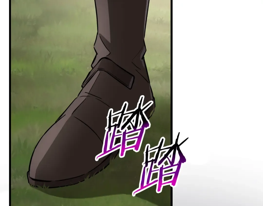 第108话 无敌的颜值 第25页