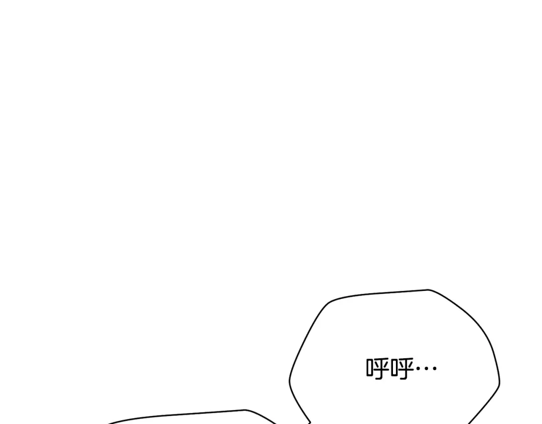 第108话 无敌的颜值 第35页