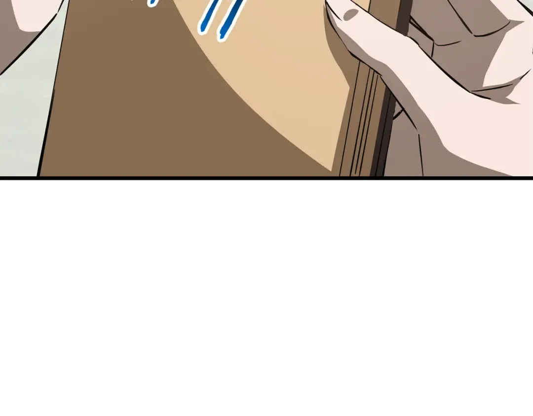 第108话 无敌的颜值 第42页