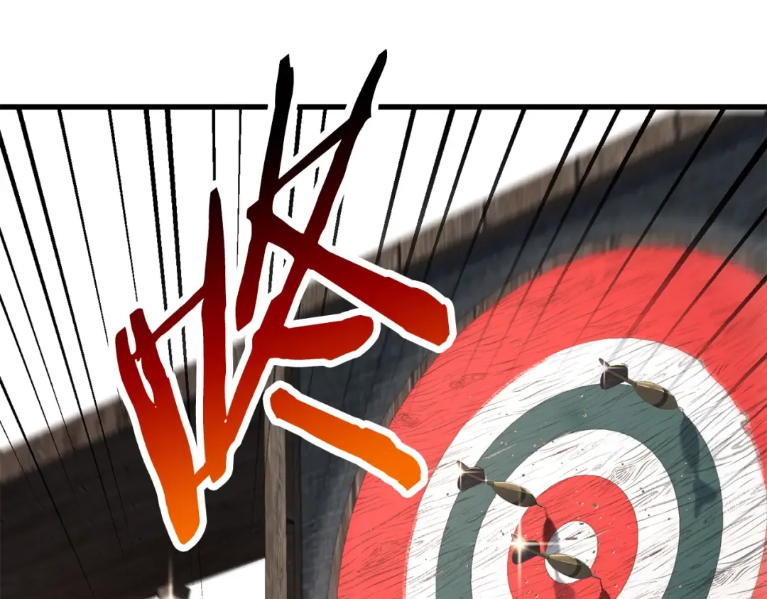 第108话 无敌的颜值 第78页