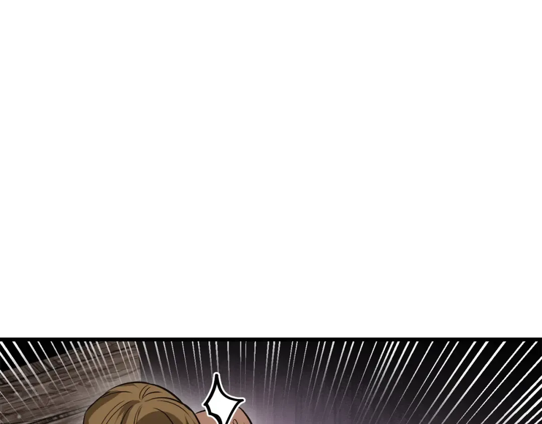 第108话 无敌的颜值 第83页