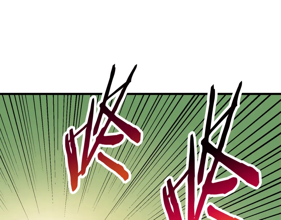 第108话 无敌的颜值 第86页