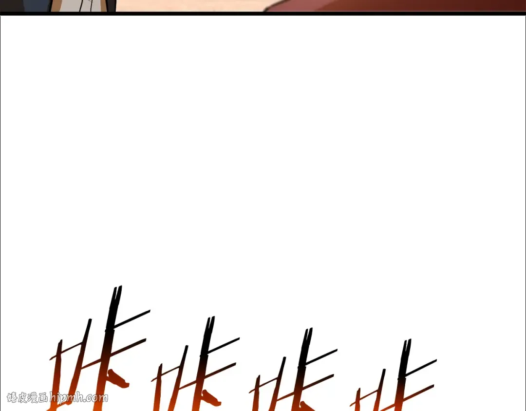 第108话 无敌的颜值 第112页