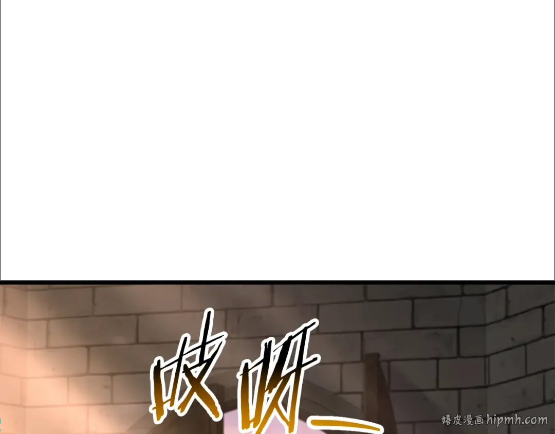 第108话 无敌的颜值 第168页