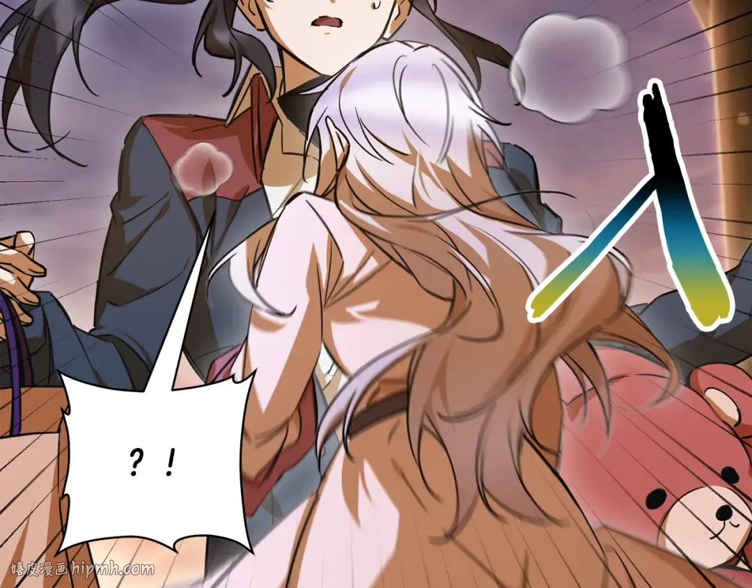第108话 无敌的颜值 第176页