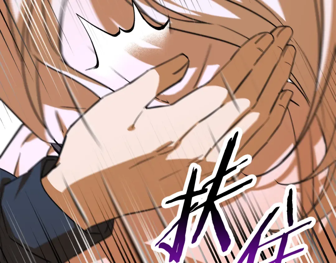 第108话 无敌的颜值 第178页