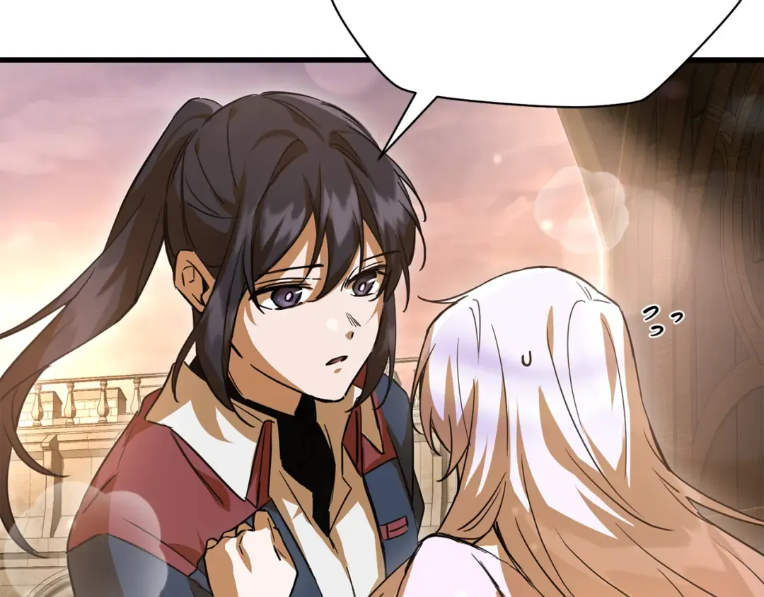 第108话 无敌的颜值 第180页