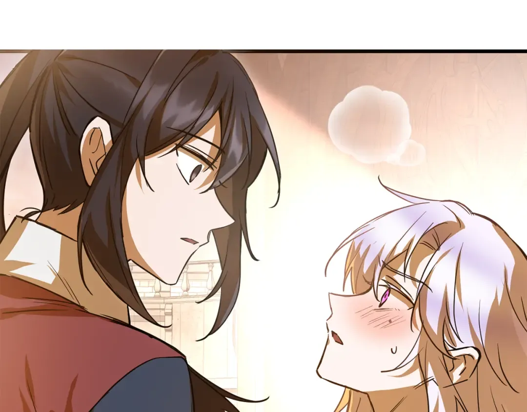 第108话 无敌的颜值 第188页