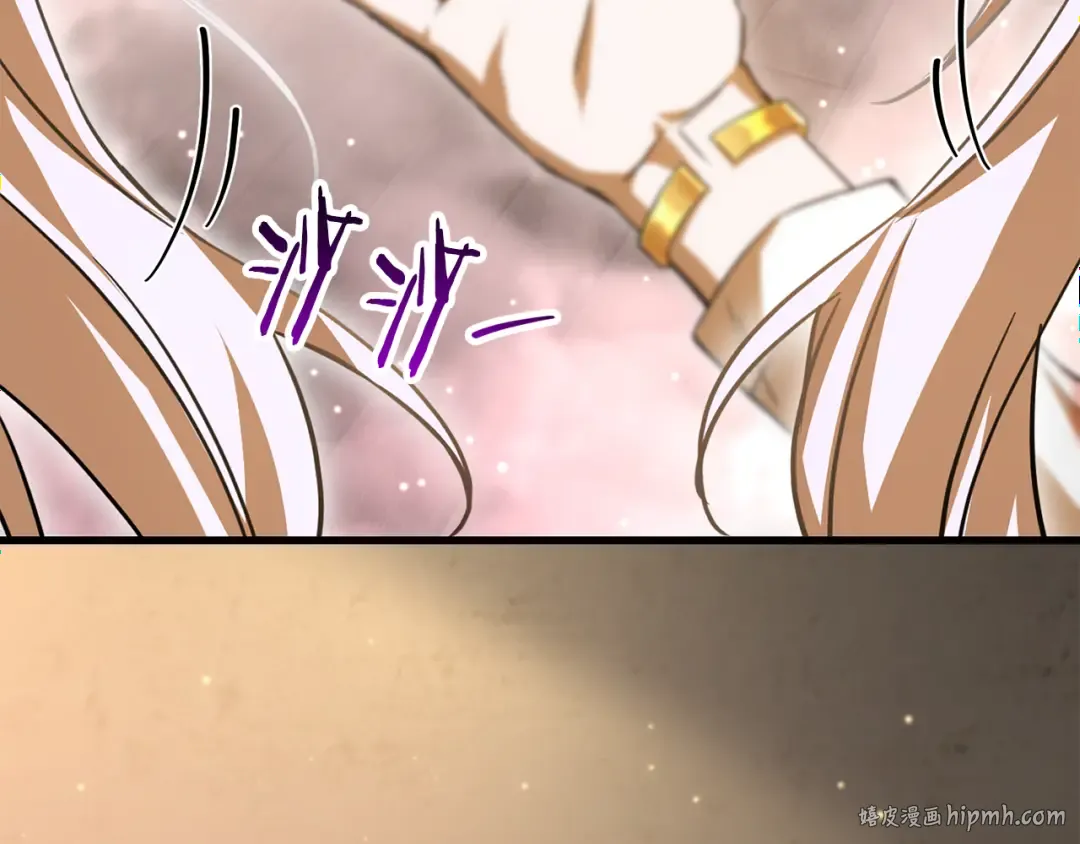 第109话 居然没认出来 第40页