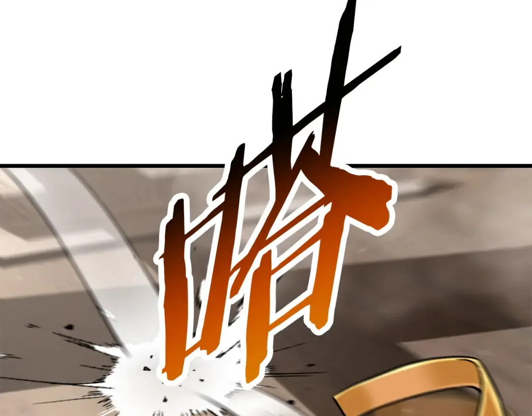 第109话 居然没认出来 第54页