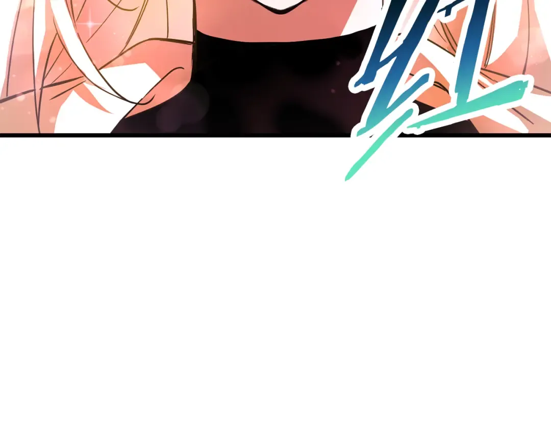 第109话 居然没认出来 第117页