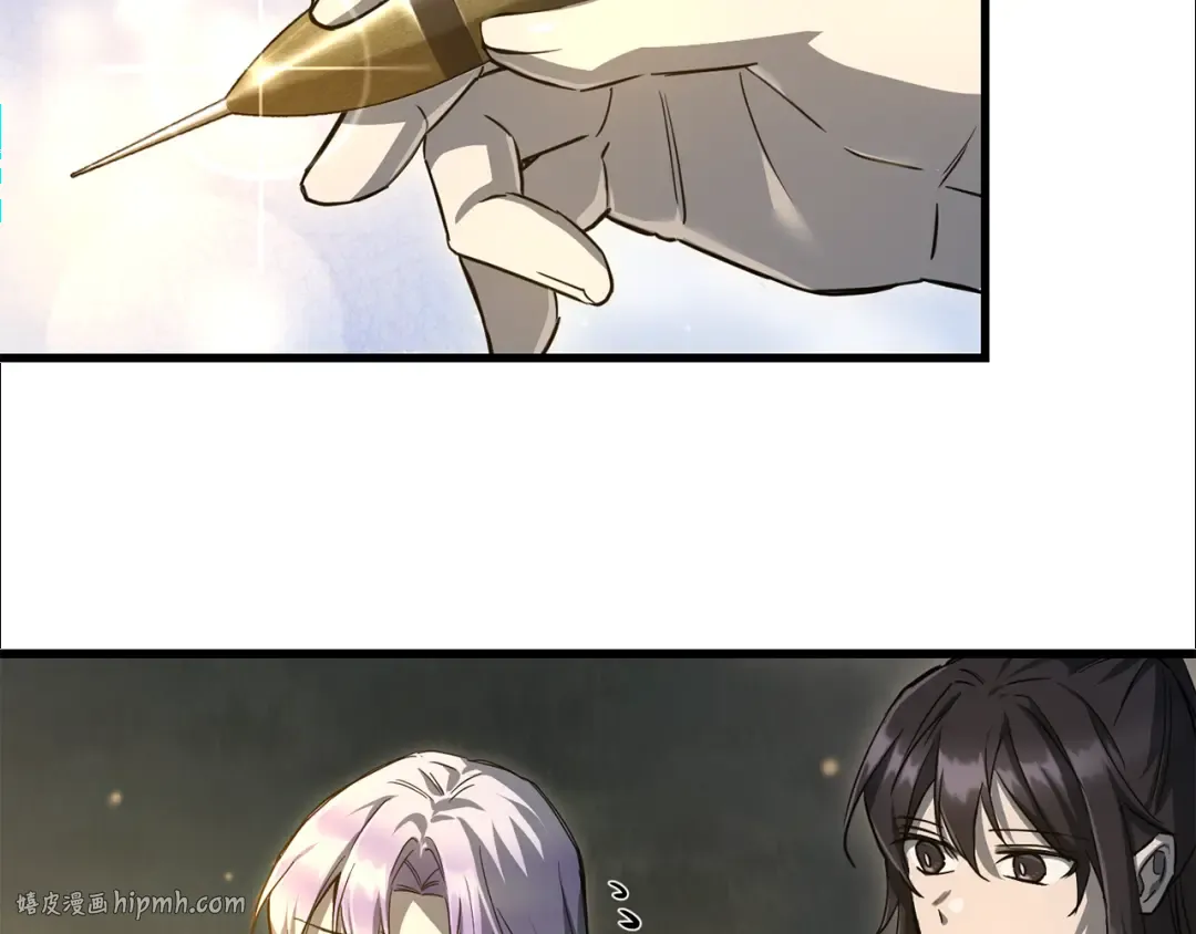 第109话 居然没认出来 第136页