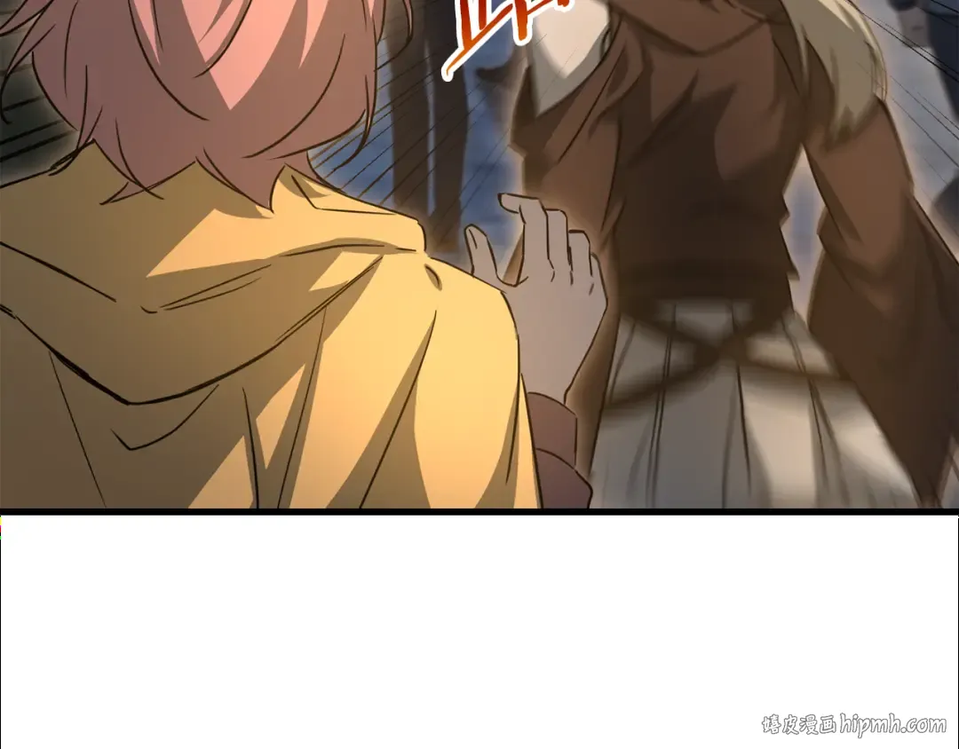 第109话 居然没认出来 第168页