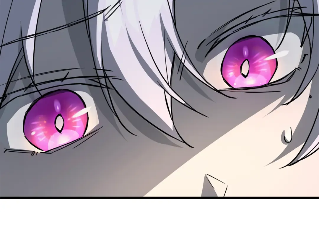 第110话 划清界限 第25页