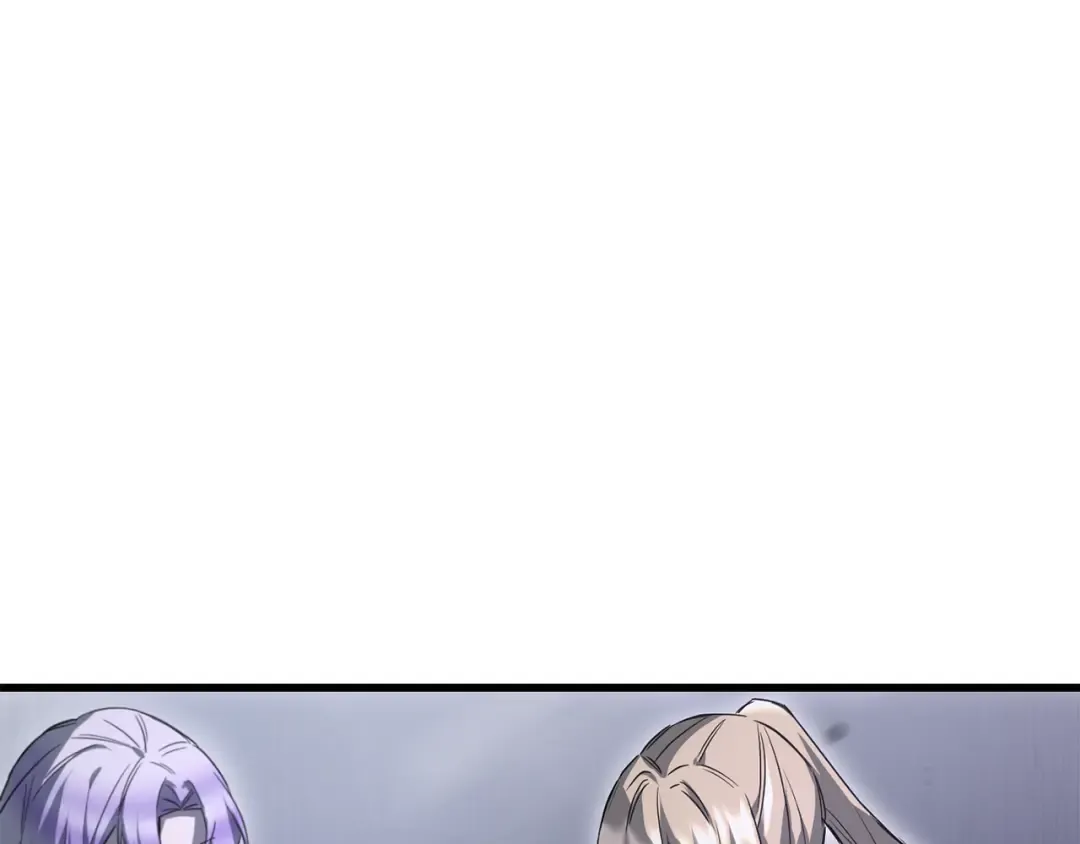第110话 划清界限 第43页