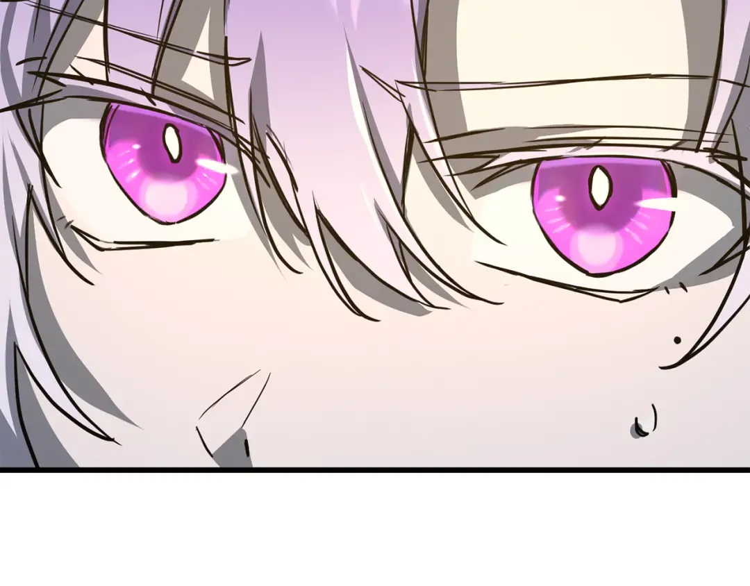第110话 划清界限 第59页