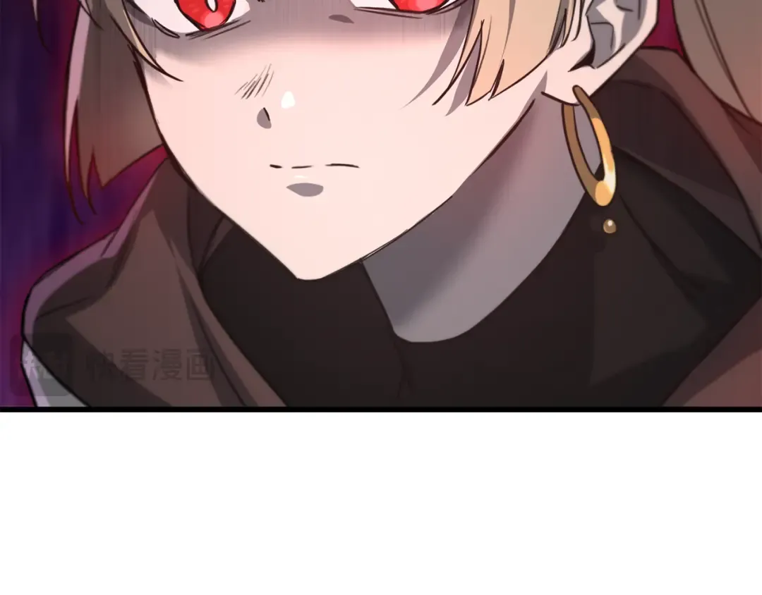第110话 划清界限 第70页