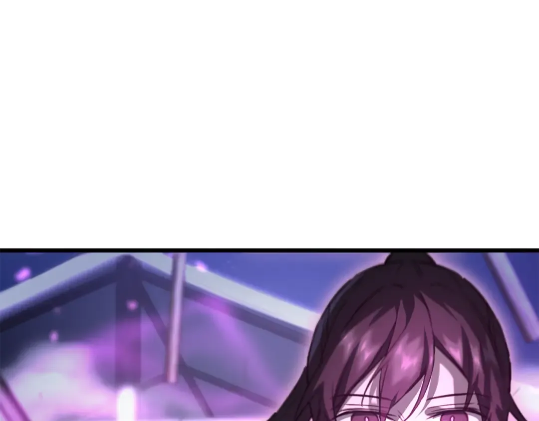 第110话 划清界限 第84页