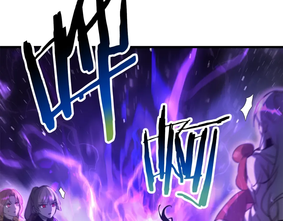 第110话 划清界限 第101页
