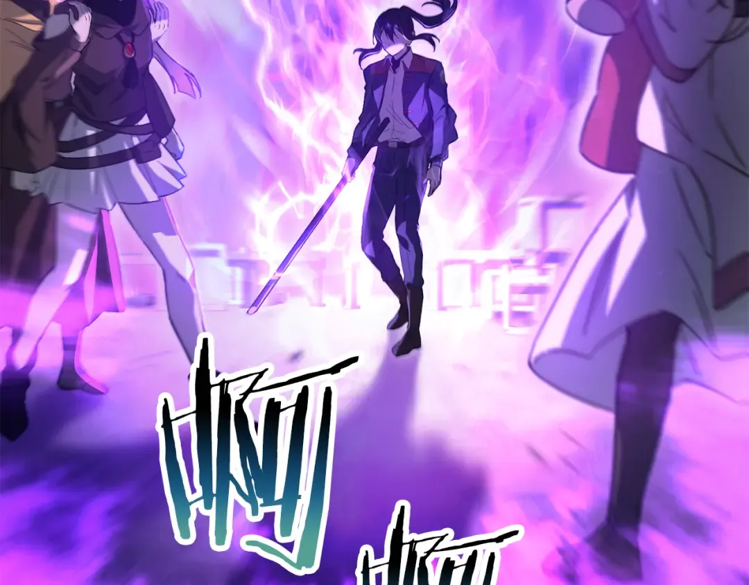 第110话 划清界限 第102页