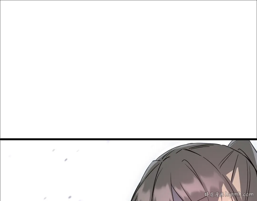 第110话 划清界限 第104页