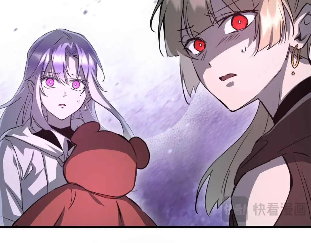 第110话 划清界限 第105页