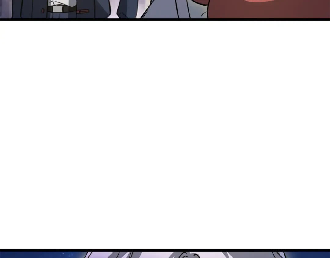 第110话 划清界限 第118页