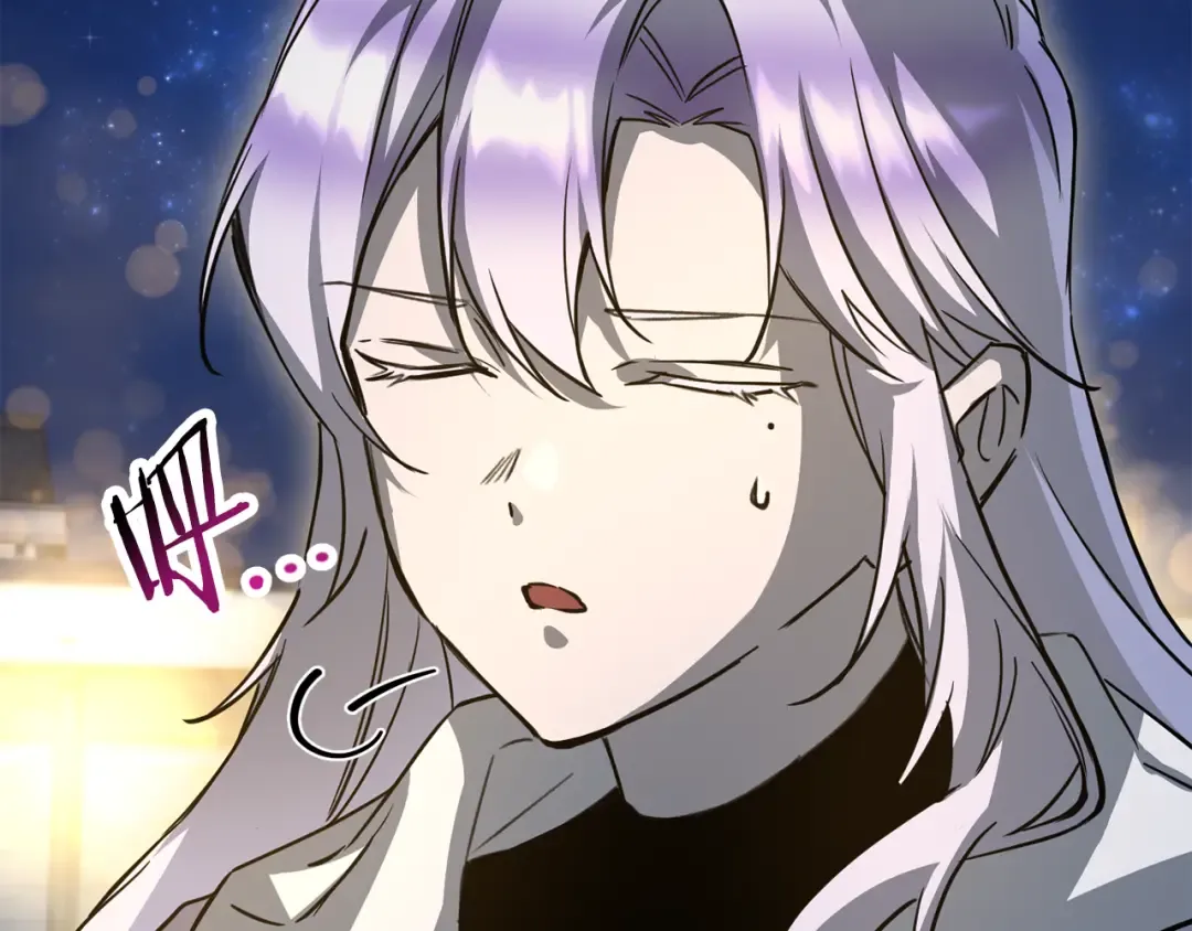 第110话 划清界限 第119页