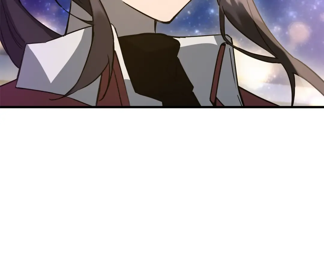 第110话 划清界限 第134页