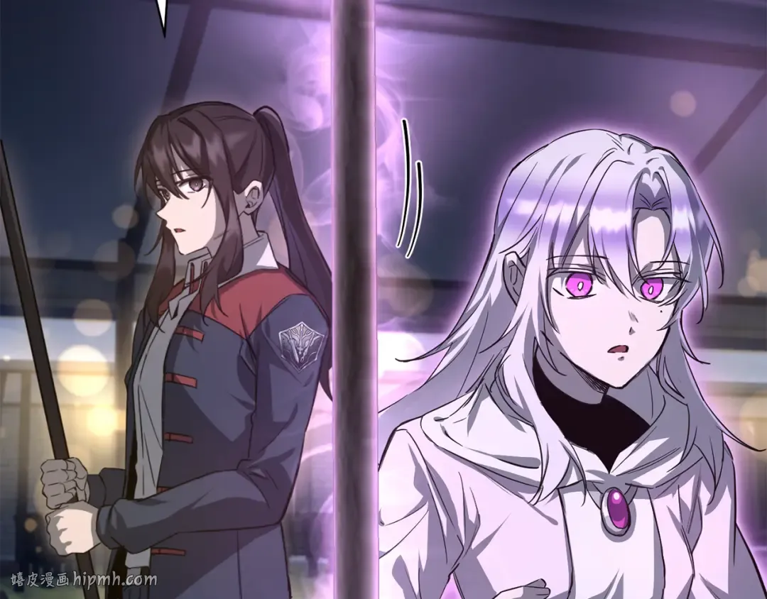 第110话 划清界限 第136页