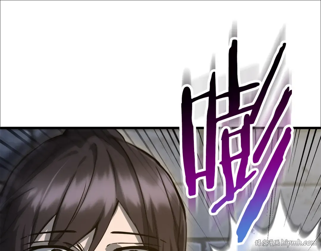 第110话 划清界限 第144页