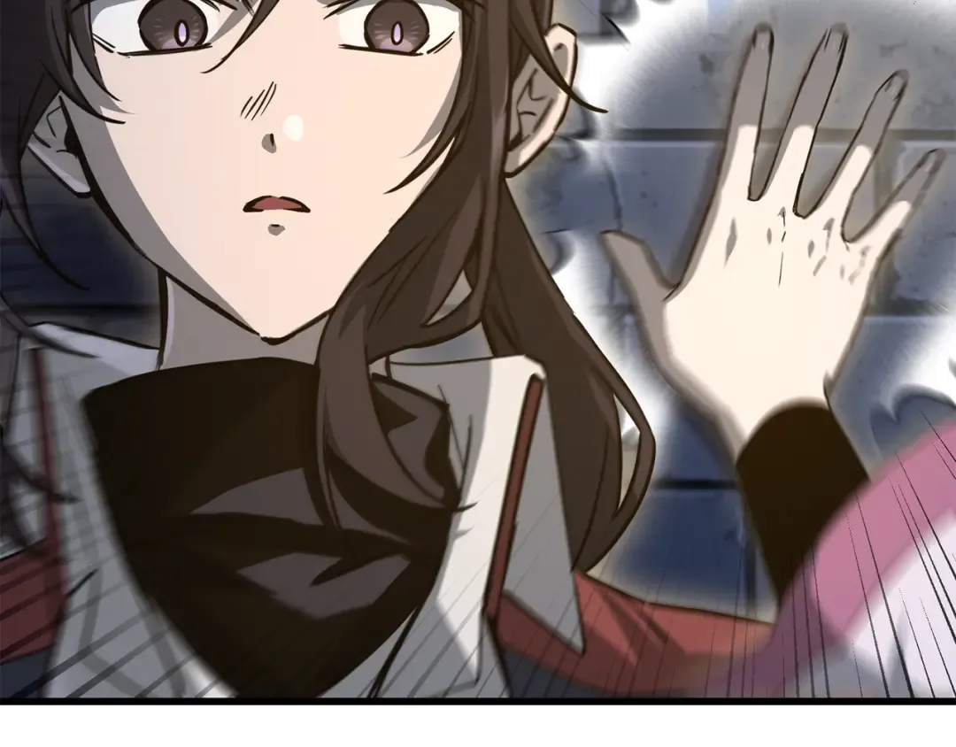 第110话 划清界限 第145页