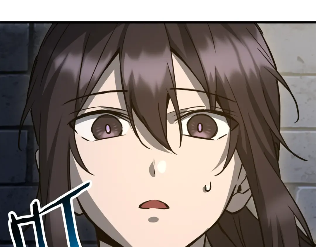 第110话 划清界限 第153页