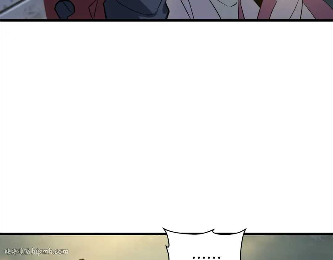 第110话 划清界限 第160页