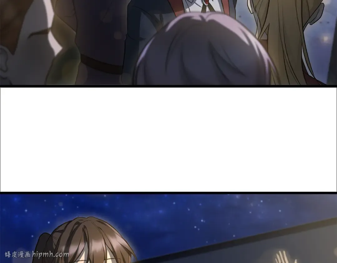 第111话 意外的结果 第8页
