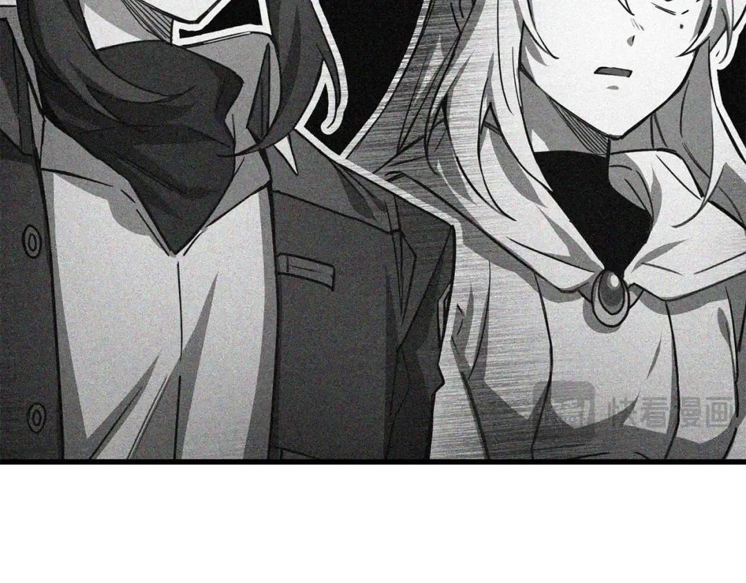 第111话 意外的结果 第49页